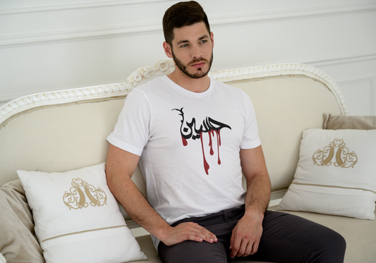 Hussain – Written in Blood T-Shirt