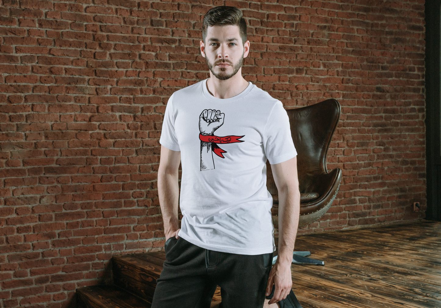 Labaik Ya Hussain – Raised Hand Tribute Tee