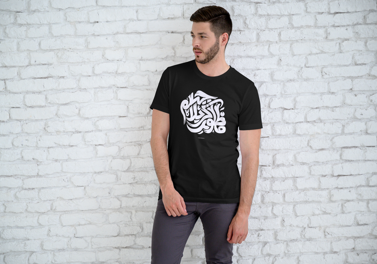 Mazloom Karbala – Chehlum Tribute T-Shirt