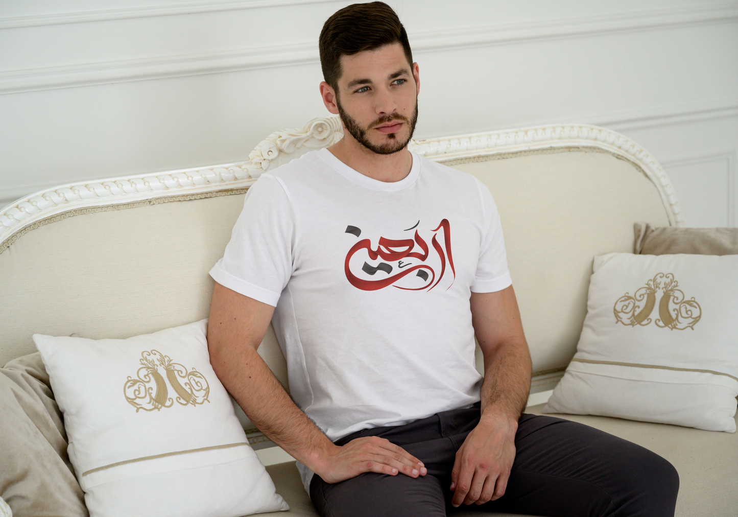 Arbaeen Walk T-Shirt – Arabic Calligraphy Edition