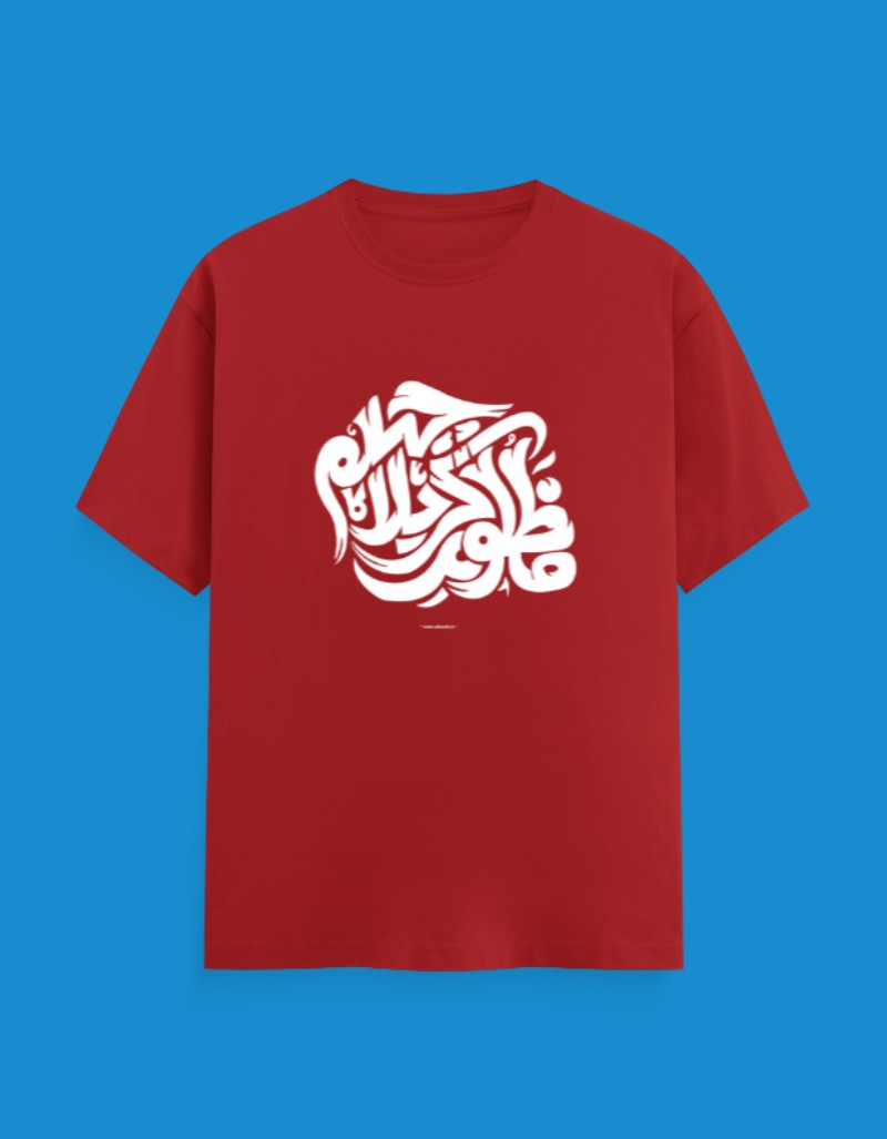 Front_1_c_10.jpg