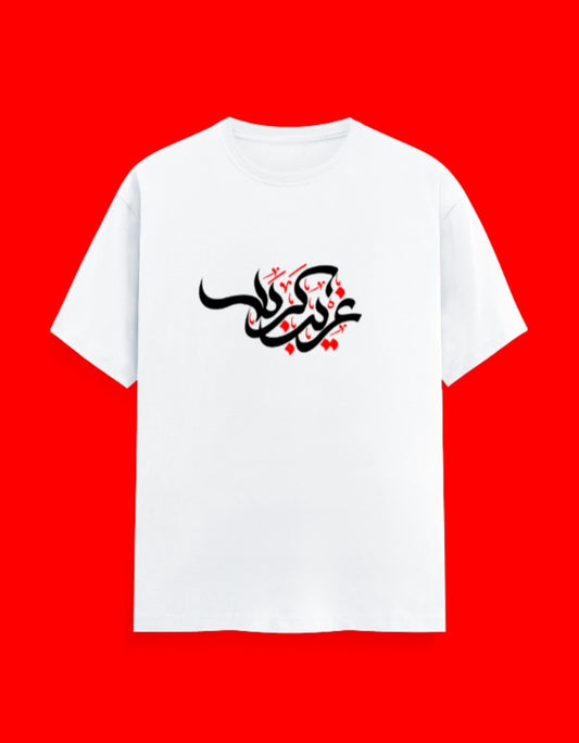 Front_1_c_1.jpg