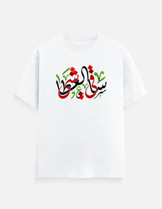 Front_1_c_1.jpg