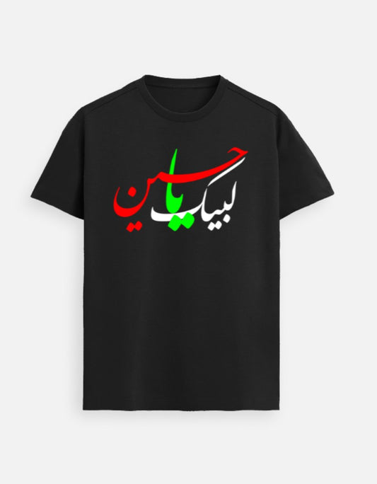 Front_1_c_2.jpg