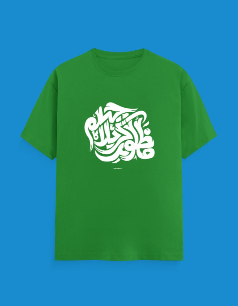 Front_1_c_27.jpg