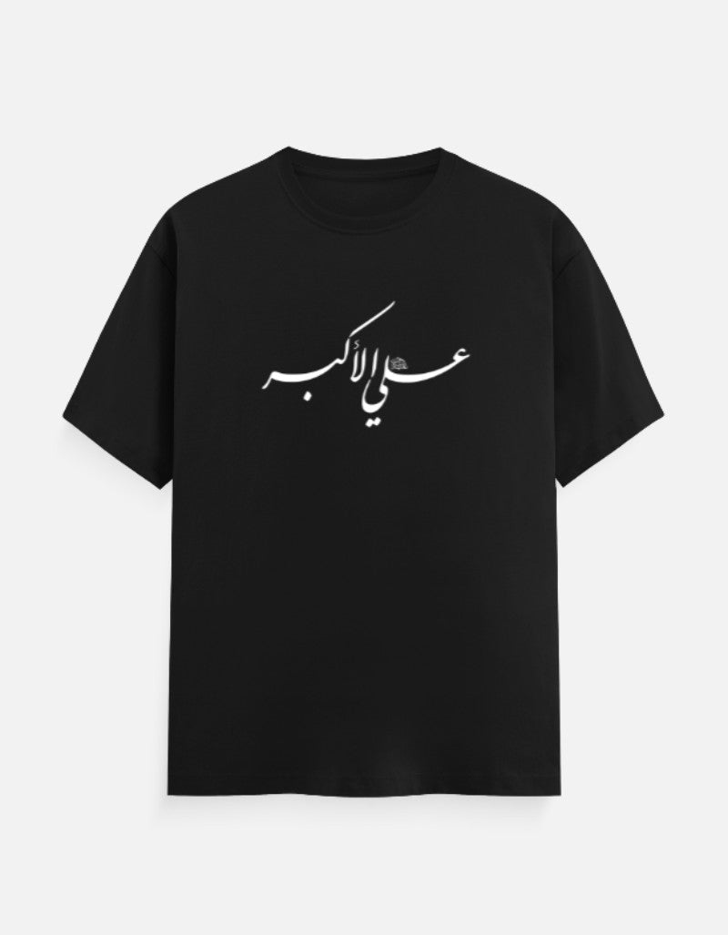 Front_1_c_2.jpg