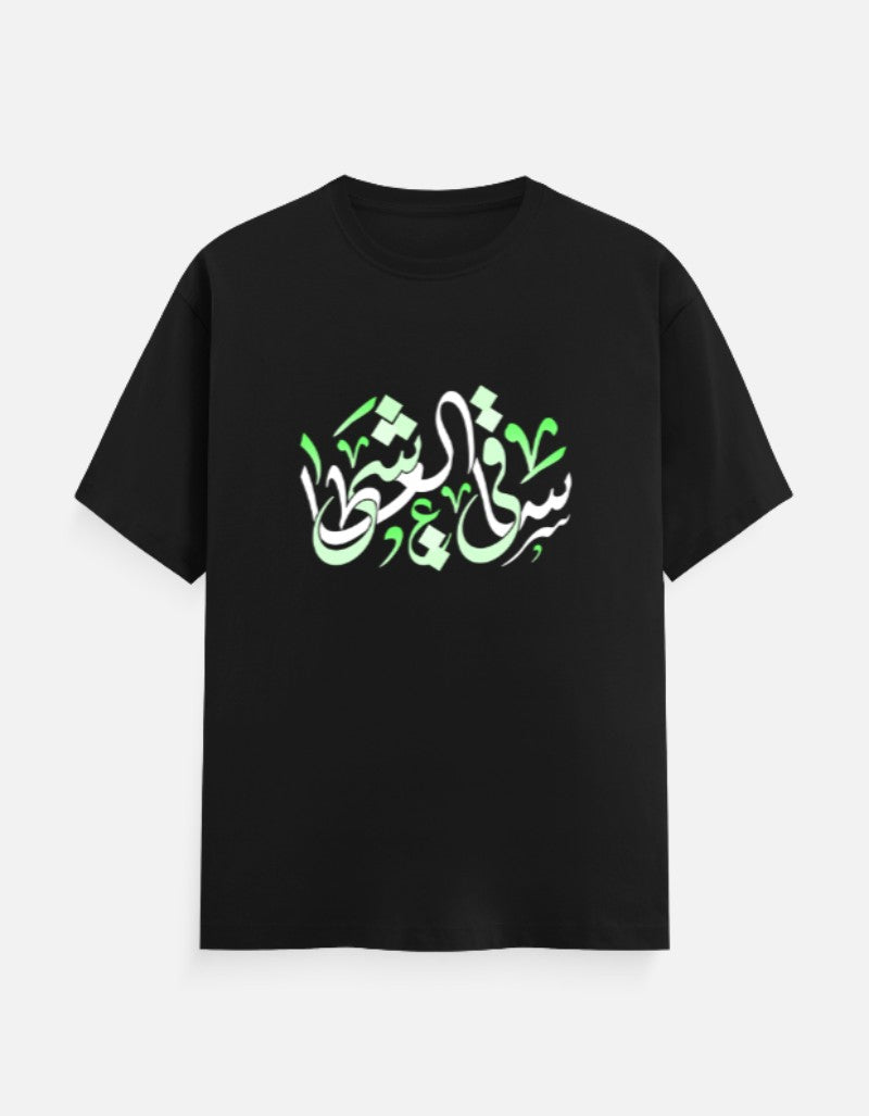 Front_1_c_2.jpg