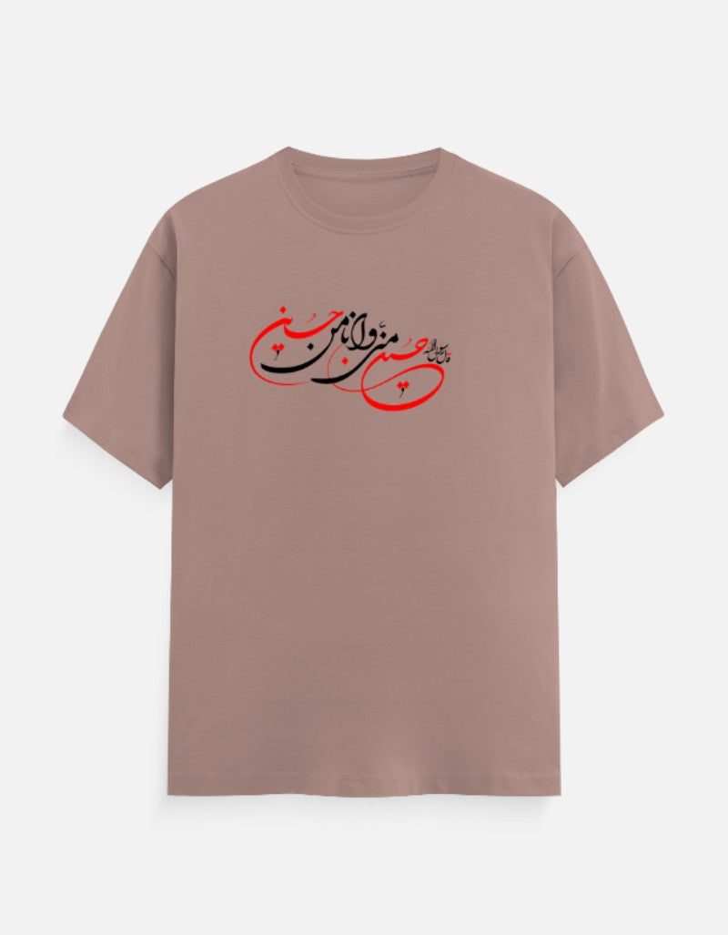 Front_1_c_58.jpg