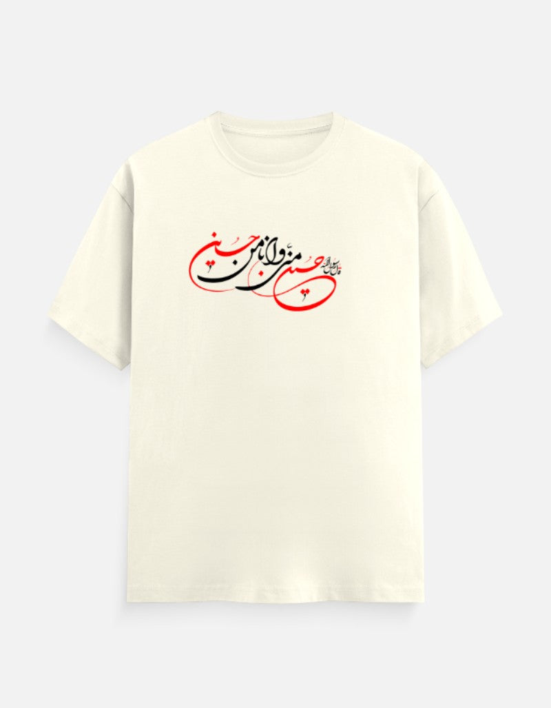 Front_1_c_61.jpg