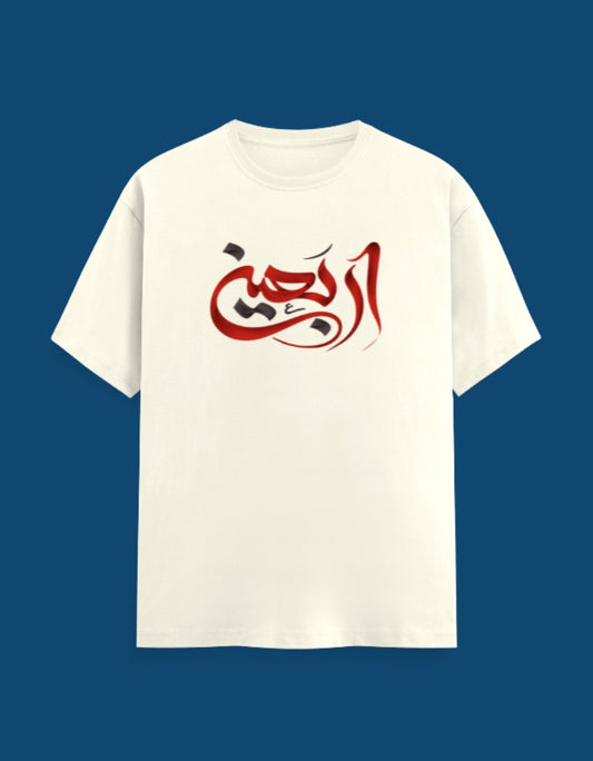 Front_1_c_61.jpg
