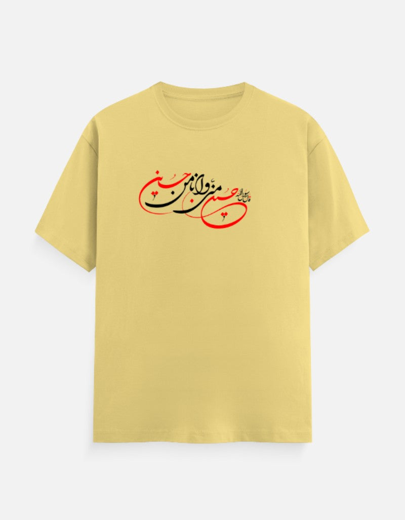 Front_1_c_7.jpg