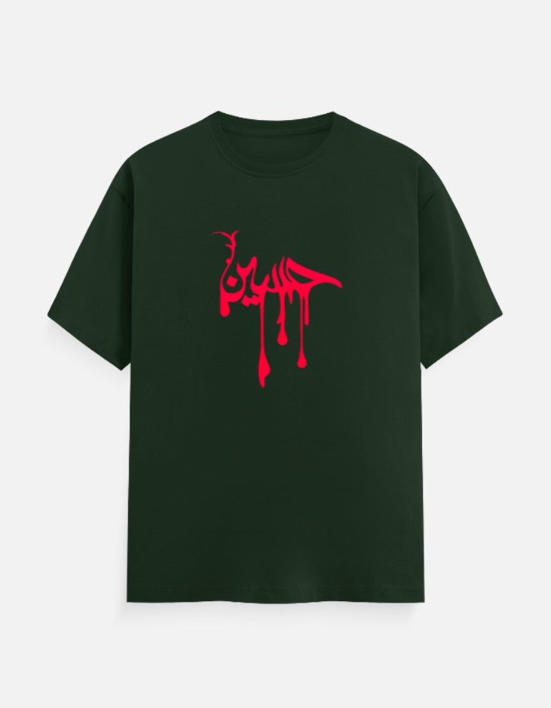 Front_1_c_8.jpg