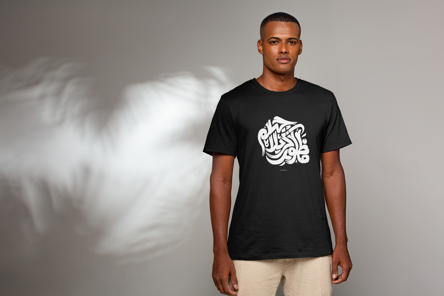 Mazloom Karbala – Chehlum Tribute T-Shirt